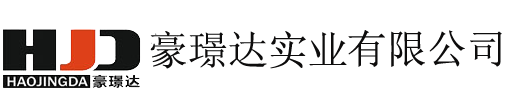 豪璟达集团123